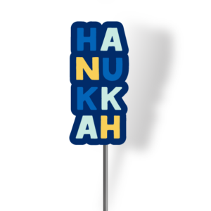 Hanukkah